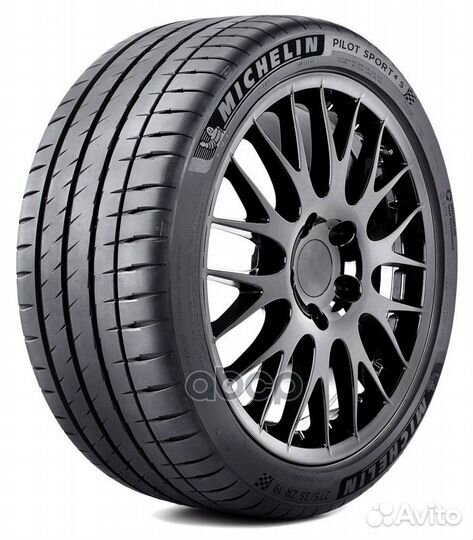 Michelin Pilot Sport 4 S 275/35 R21