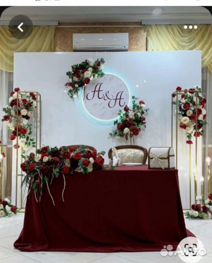 Президиум Фотозона свадьба