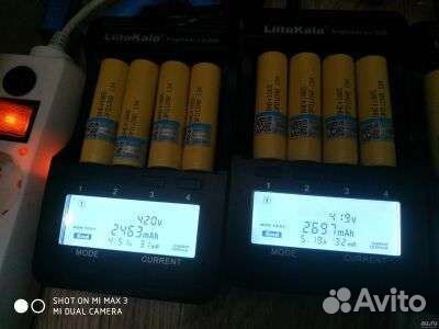 Аккумулятор 18650 2500mah 15-19 milliom