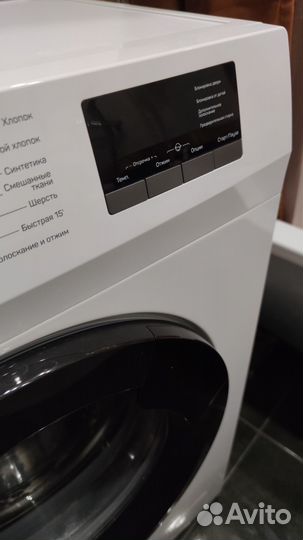 Стиральная машина бу dexp на запчасти