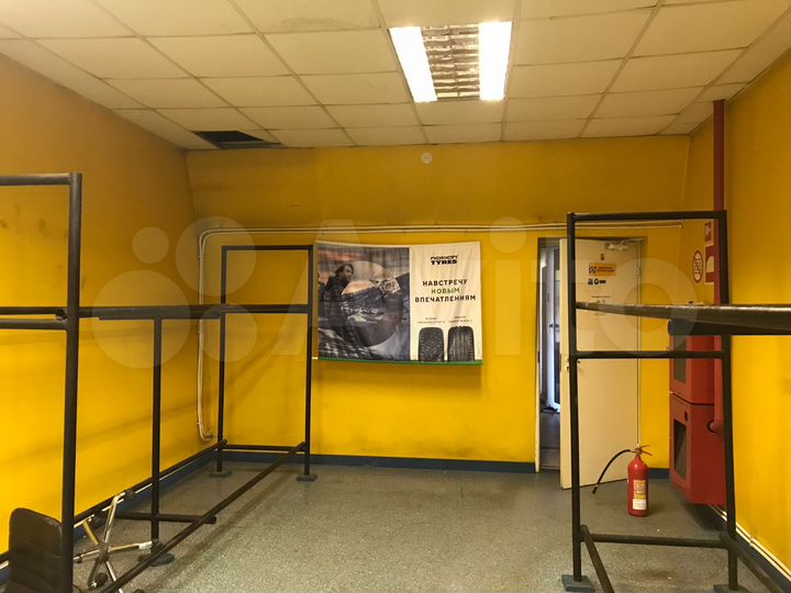 Производство/шинный центр 4634 м2