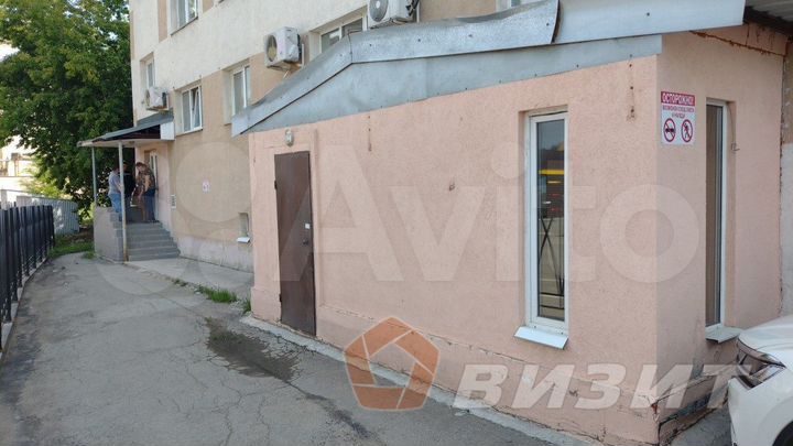 Арендный бизнес с федеральным арендатором, 94.9 м²