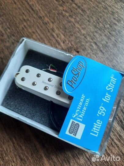 Seymour Duncan little 59 SL59-1b