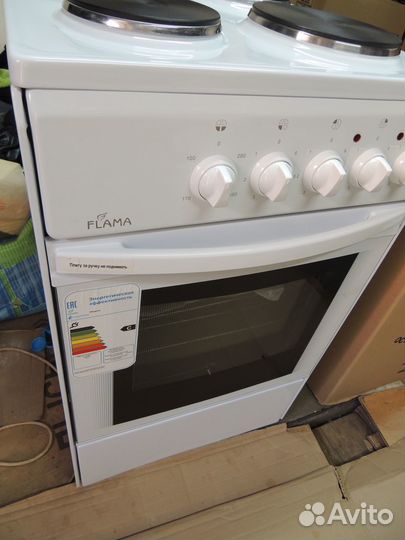 Плита электрическая новая Флама