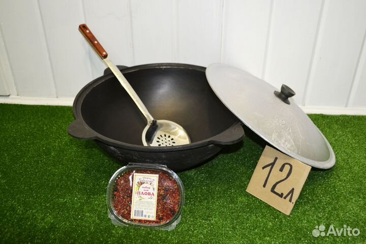 Казан чугунный 12л с печью