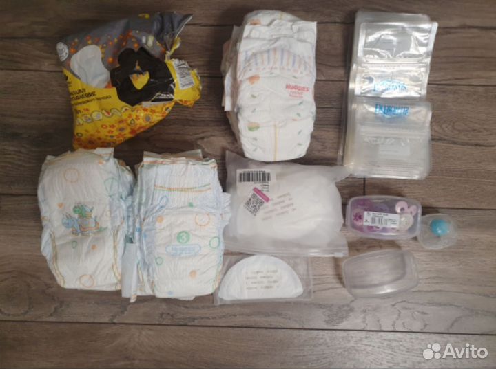Подгузники и прочее