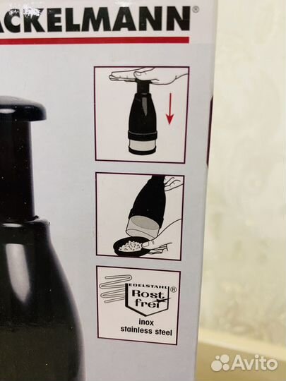 Измельчитель для овощей и зелени новый