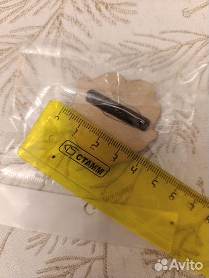 Значок Genshin Impact Гань Юй