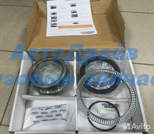 Подшипники ступицы SAF