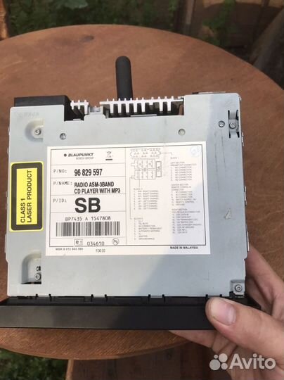 Магнитола блаупункт