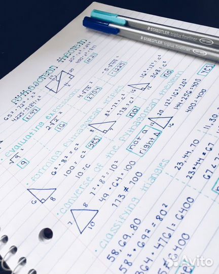 Решение задач по математике и информатике