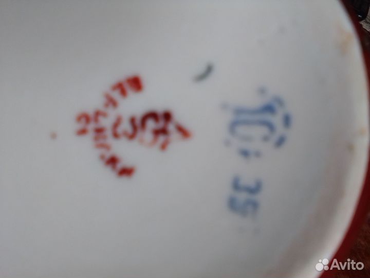 Сервиз чайный Вербилки Слива