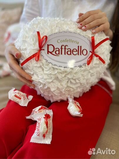 Упаковка для вашего подарка