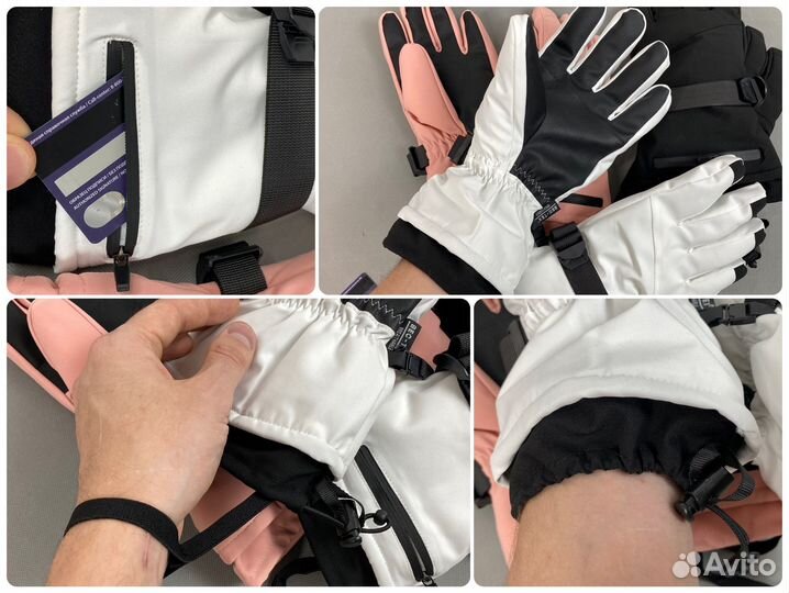 Горнолыжные перчатки и варежки