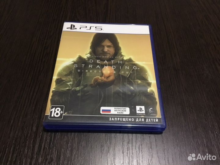 Death stranding ps5