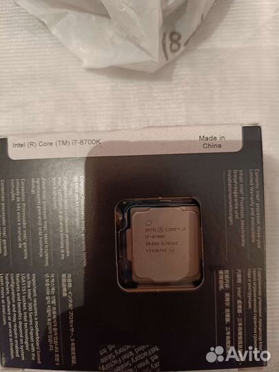 Процессор intel core i7 8700k