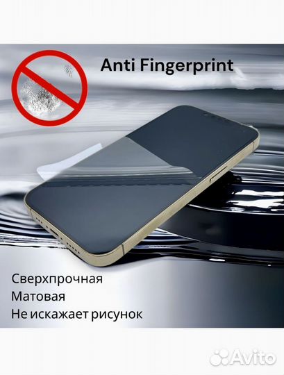 Гидрогелевая пленка телефон Xiaomi Redmi Note 10 S