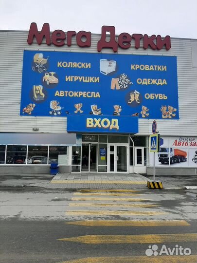 Дск Микро 31 с горкой