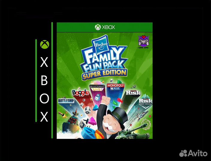Hasbro Family Fun Pack - Super Edition Xbox