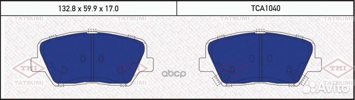 Колодки тормозные дисковые TCA1040 tatsumi