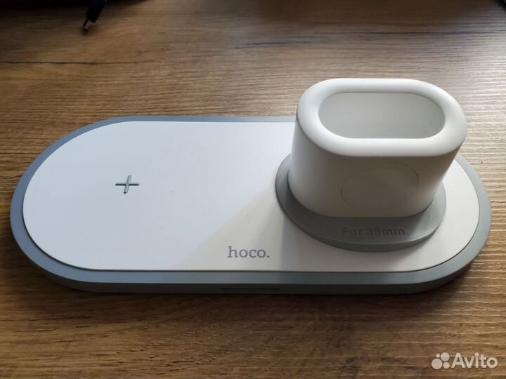 Зарядная док-станция Hoco для Apple