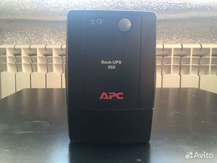 Apc back ups 650