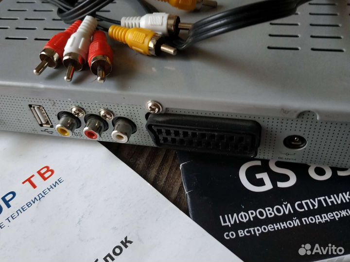Ресивер триколор тв, GS 8304, б/у