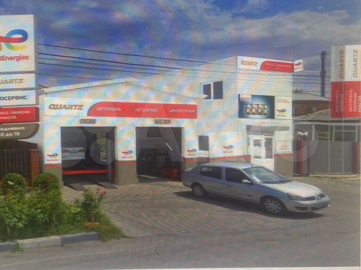 Шиномонтаж, 20 м²