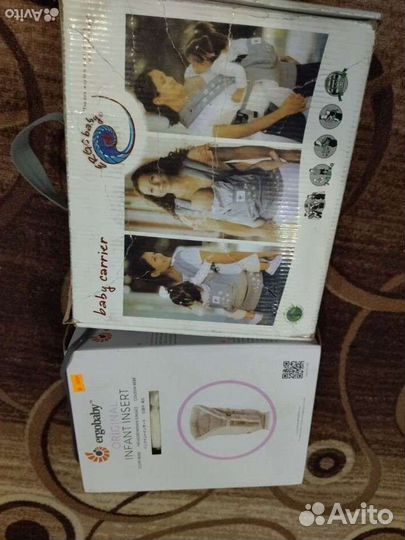 Пакет одежды для беременных и эргоношения