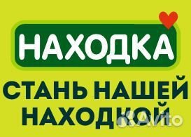 Заместитель директора магазина ночная смена