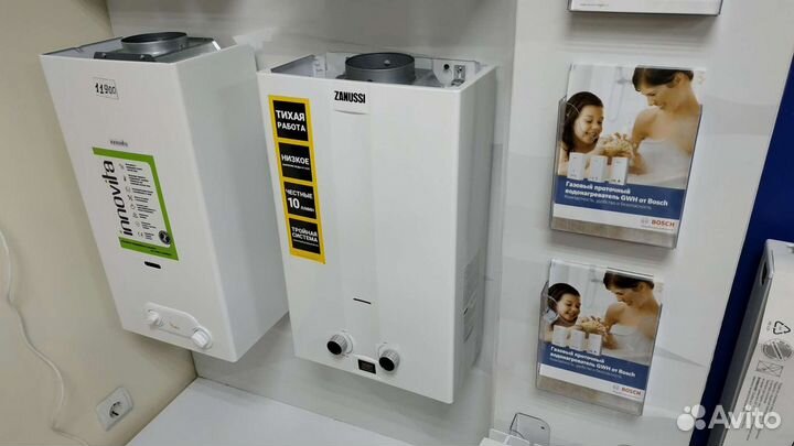 Газовая колонка