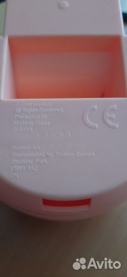 Игровой набор Мистер Зубастик Play Doh от Hasbro