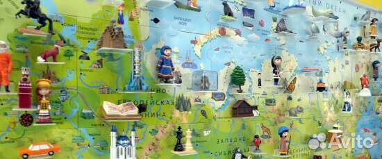 Карта России. 