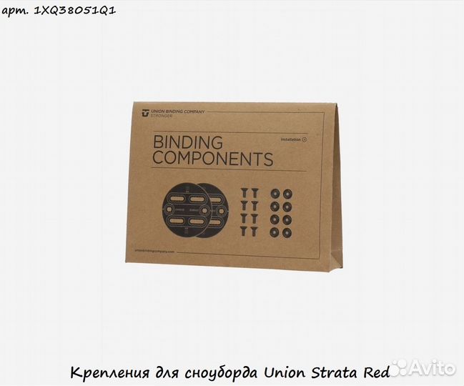 Крепления для сноуборда Union Strata Red