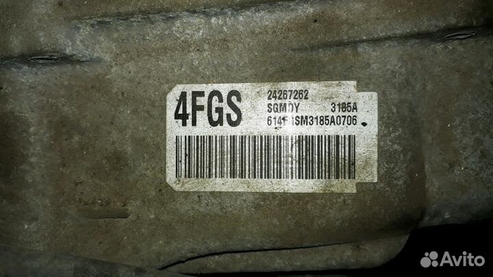 24267262 АКПП 6Т30