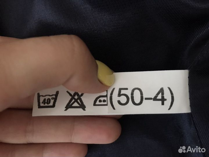 Полицейская форма (китель)