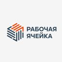 Пензенская область, Нижний Ломов