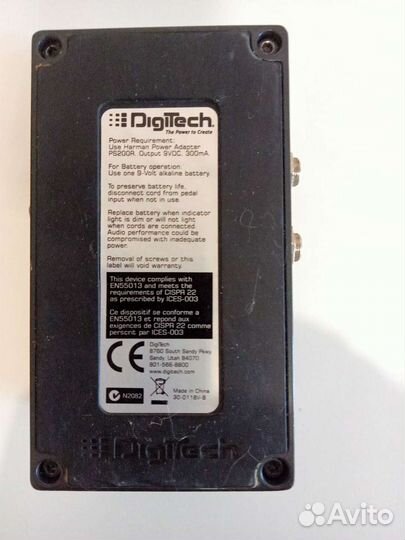 Гитарная педаль X-Series Heavu Metal Distortion