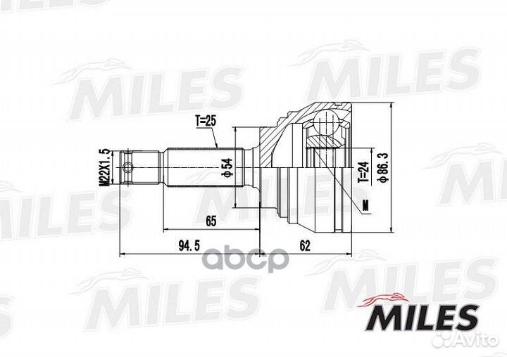 GA20267 GA20267 Miles