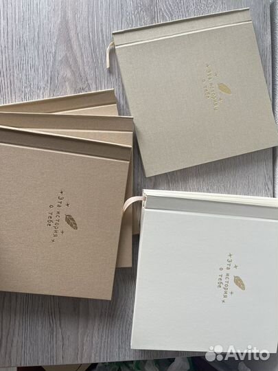 Альбом для рисовани, фотоальбом, блокнот