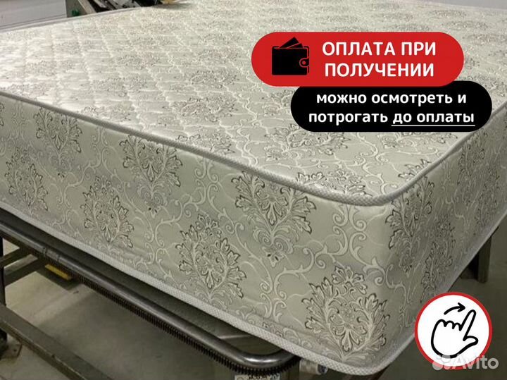 Матрас 140х200