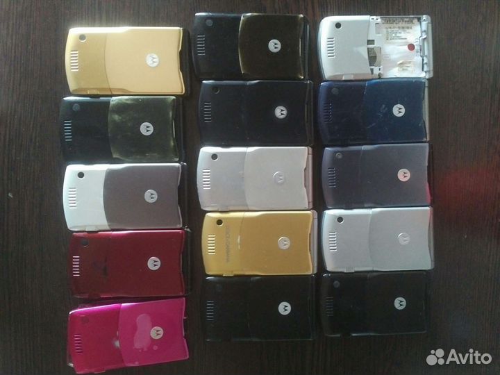 Motorola RAZR V3