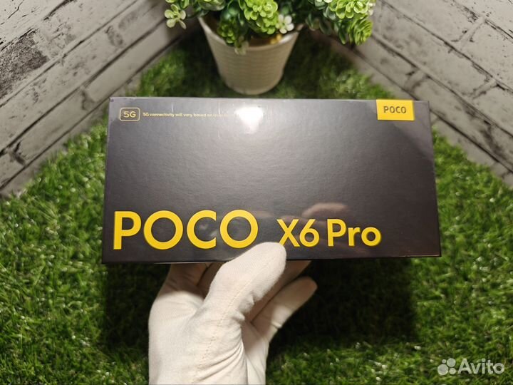 Xiaomi Poco X6 Pro, 12/512 ГБ