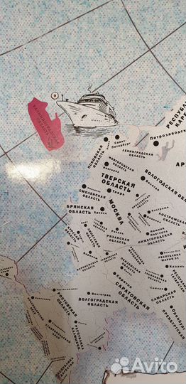 Карта России