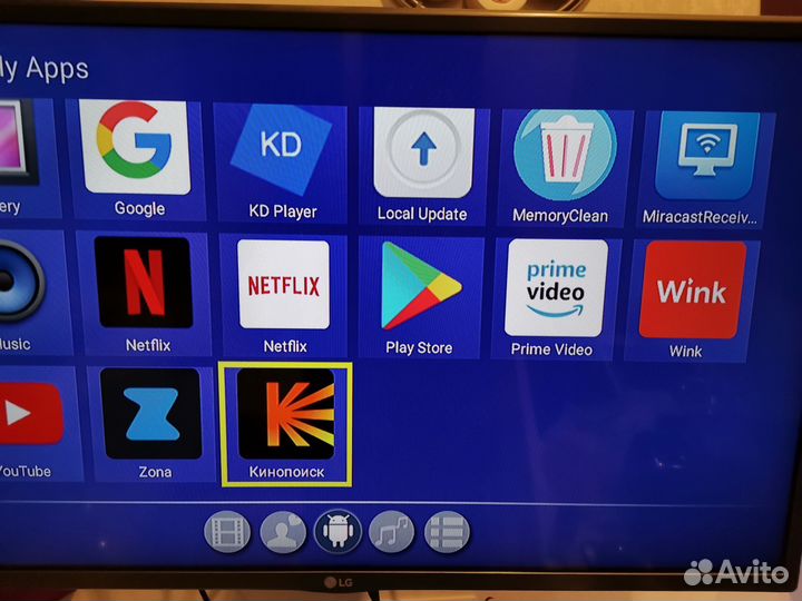 Тв-приставка X96Q Android, 2 гб/16 гб, Wi-Fi