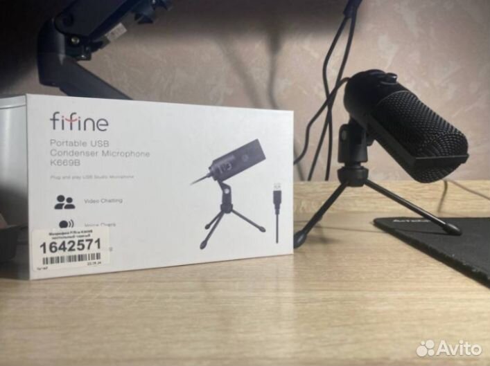 Студийный микрофон