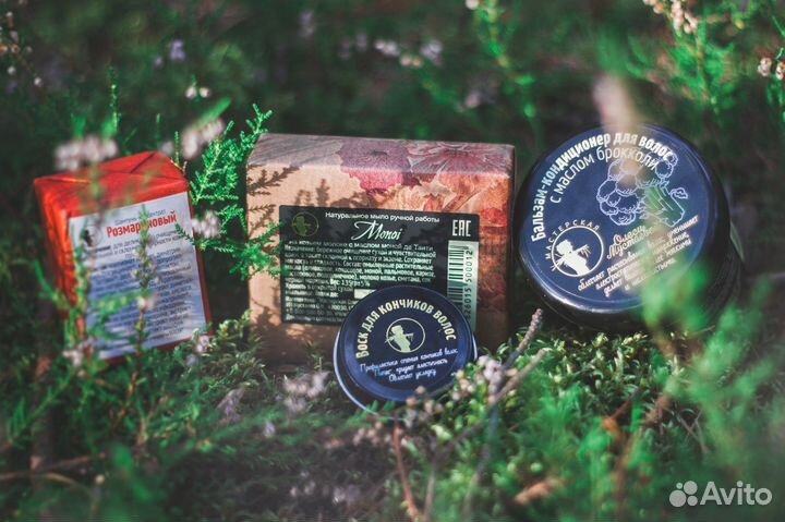 Натуральная Косметика от Мастерской О. Мустаевой