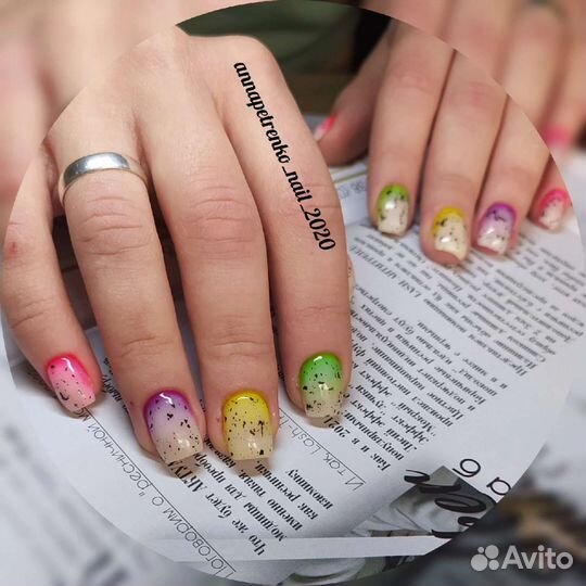 Маникюр педикюр Тракторозаводской р-н Спартановка