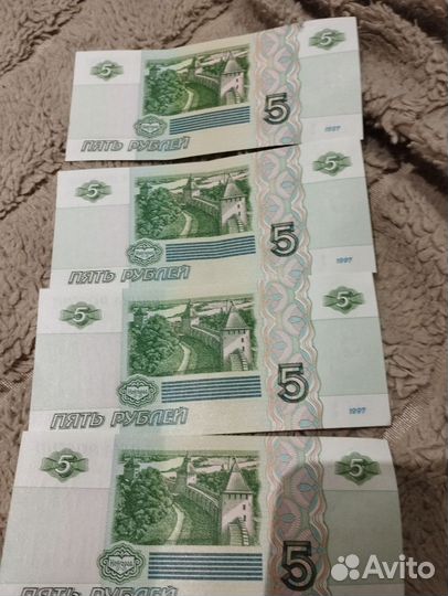 Колекционирование