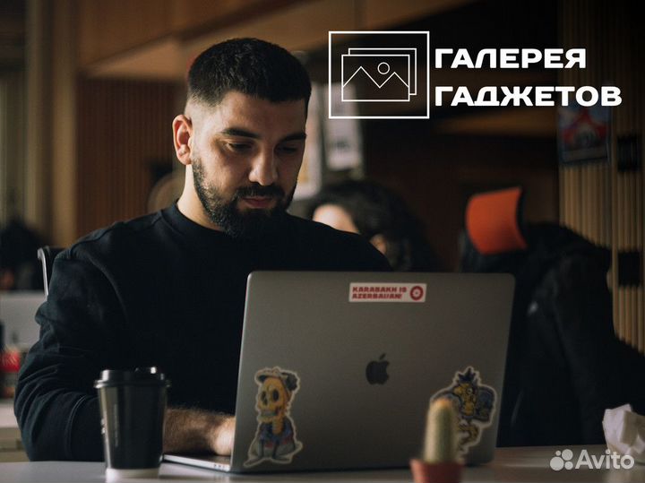 Галерея Гаджетов: сделайте жизнь проще